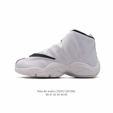 Nike zoom Flight 98 The Glove logo . nike # # # # # # # 616772 40-45 Poyc 7Zml - Click Image to Close