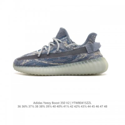 Adidas Yeezy Boost 350 V2 BASF Casual Breathable Cushioning Comfortable Versatil
