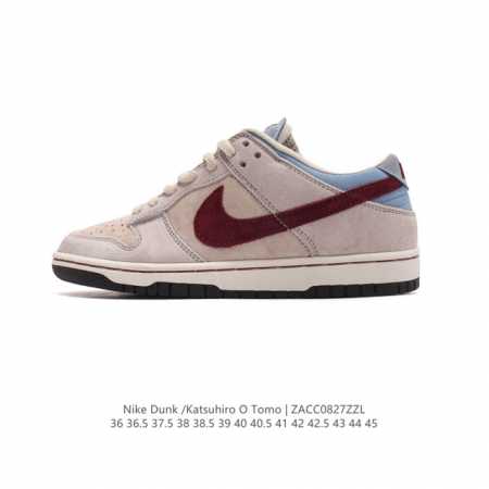 otomo Katsuhiro X Nk Sb Dunk Low Steamboy Ost - swoosh Lf0039-001 36 36.5 37.5 - Click Image to Close