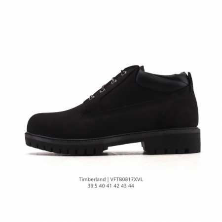 Corporate-grade Timberland high-top Martin boots, a classic, durable boot made - Click Image to Close