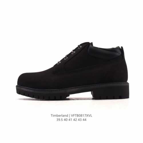 Corporate-grade Timberland high-top Martin boots, a classic, durable boot made
