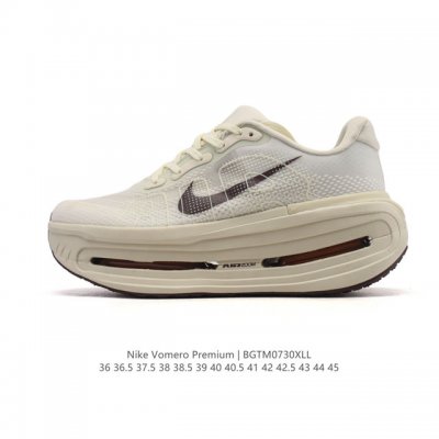 Nike Vomero Premium, Nike's premium, all-purpose cushioning jogging shoe. As the