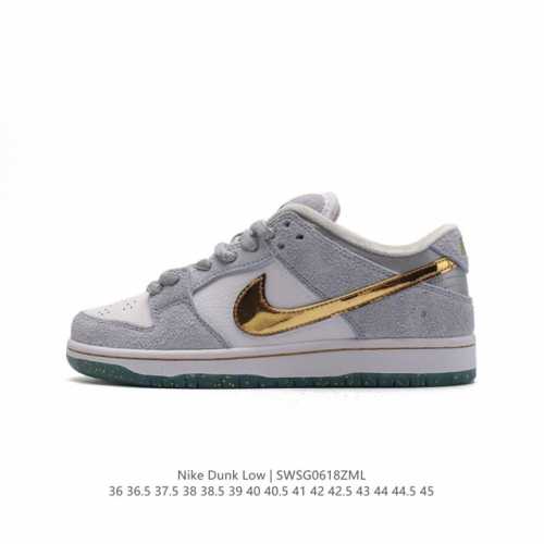 Nike Sb Dunk Low Pro Dunk Dunk 80 Cd2563-006 36 36.5 37.5 38 38.5 39 40 40.5 41