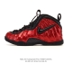 Company-grade Nike Air Foamposite Pro basketball shoes. Representing the pinnac