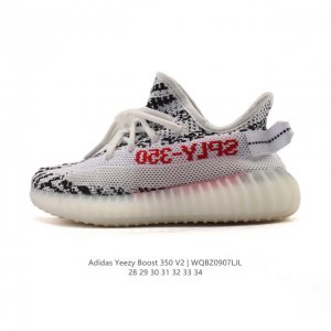 Children's Shoes Adidas Yeezy Boost 350 V2 Coconut BASF Popcorn Casual Breathab