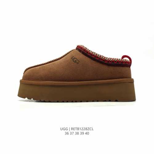 Ugg ugg 36-40 Retb1228Zcl