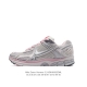 Nike Zoom Vomero 5 Nike Zoom Vomero 5 Zoom Air Cushlon Zoom Air Fn3685-0