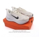 Nike Vomero 18 Vomero Nike Zoomx Reactx Vomero 18 Nike Vomero 18 Vomero Zoomx R