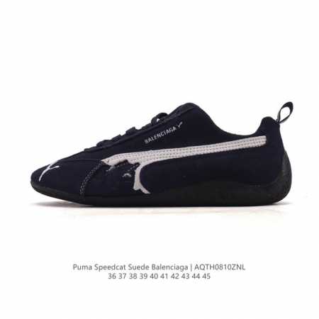 New arrival: the Balenciaga x Puma Ultrasoft Speedcat, a stylish retro sneaker - Click Image to Close