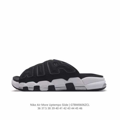 Nike Air More Uptempo Slide Air Fj2708-001 36 37.5 38 39 40 41 42 43 44 45 46 G
