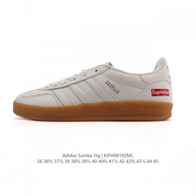 Corporate-level Adidas German training shoes Adidas Originals Samba Og Shoes Cla