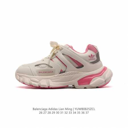 Adidas Balenciaga 1:1 - balenciaga 26-37 Yuwb0825Zcl - Click Image to Close