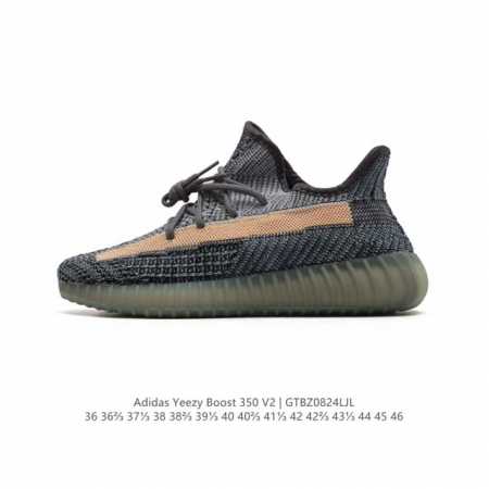 Blind Box Two Pairs Thousands of Pairs Stock Available, Yeezy 350 Really Explosi - Click Image to Close