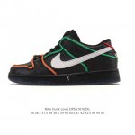 Nike SB Dunk Low Pro unisex retro sneakers, allowing you to stride confidently a