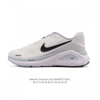 New Nike Zoomstructure 26 Sport Comfort, Shock Absorption, Non-Slip, and Wear-Re