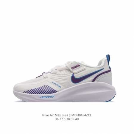 Nike airmaxbliss Air Max Air Dx604436-40Imdh0424Zcl - Click Image to Close