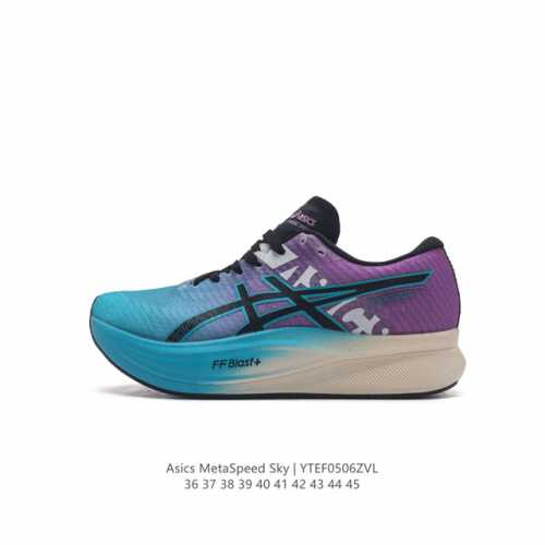 Asics Metaspeed Sky asics Metaspeed Sky Asics Metaspeed Sky Ff Flytefoam Blast T