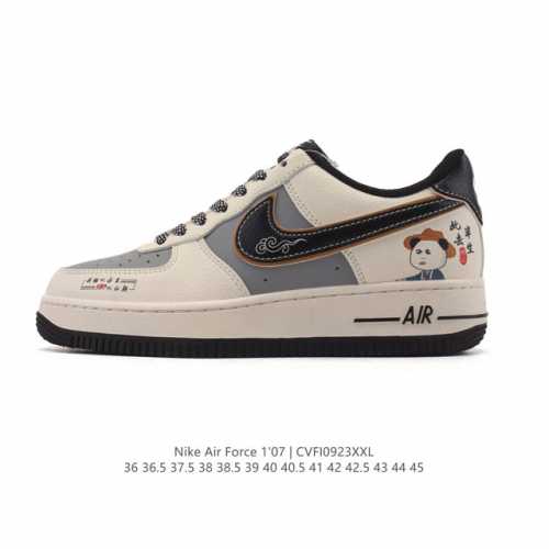Company-grade Nike Air Force 1 '07 Low, a versatile, thick-soled, height-enhanc
