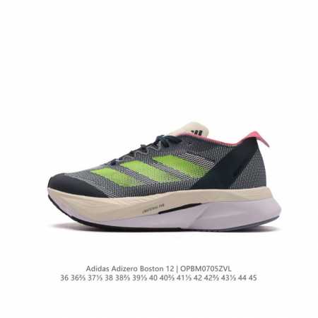 Adidas ADIZERO BOSTON 12 adidas Adizero Boston 12 Lightstrike Pro ENERGYROD ENE - Click Image to Close