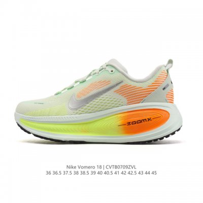 Nike Vomero 18 Thick-soled Heightened Daddy Sports Running Shoes. The new Vomer