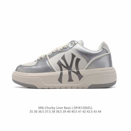 Mlb Chunky Liner Basic Mlb Chunky Liner , , , , style, , 3Asxcbs42N Gp001 35-44 Opjk 6Zll - Click Image to Close