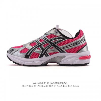 Asics' new Gel-1 retro couple's walking and shock-absorbing shoes are fashionabl