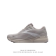 brooks Ghost 15 Max brooks Ghost brooks Ghost 15 logo logo tpu Ghost 15 dna Lof