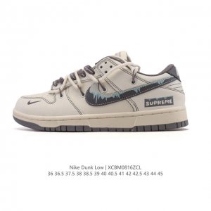 Nike Dunk Low Retro Sneaker. A classic '80s basketball shoe, originally designe