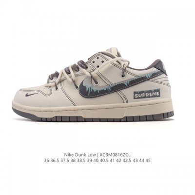 Nike Dunk Low Retro Sneaker. A classic '80s basketball shoe, originally designe