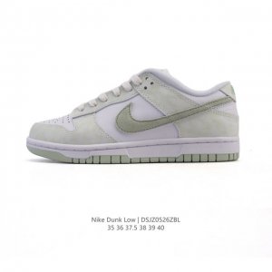 Nike Dunk Low Retro Sneakersa Classic 80S Basketball Shoe, Originally Designed F