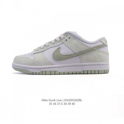 Nike Dunk Low Retro Sneakersa Classic 80S Basketball Shoe, Originally Designed F