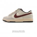 Factory Grade Nike SB Dunk Low Pro Unisex Retro Sneakers. Featuring a soft leat