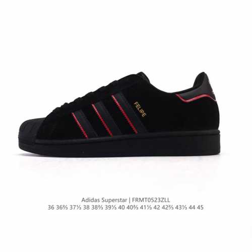 Adidas Superstar 2025 New Shoes, New Style For The Year Of The Snake, Classic Sh