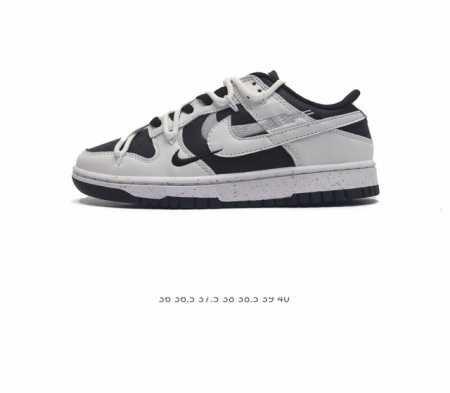 Sb Nike Dunk Low Se Free. 99 Gs vibe Dunk ddd Fd4623 Ddd 36 3 3 38 3 39 40 Ddd - Click Image to Close
