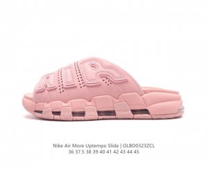Nike Air More Uptempo Slide Air Fj2597-600 36 37.5 38 39 40 41 42 43 44 45 Olbd