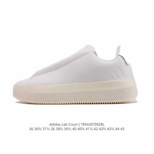 Corporate-level Adidas Labcourt versatile, casual, comfortable, wear-resistant,