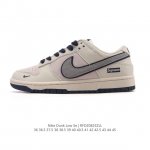 Special offer on Nike SB Dunk Low Pro retro sneakers for men and women. Made wit