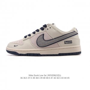 Special offer on Nike SB Dunk Low Pro retro sneakers for men and women. Made wit