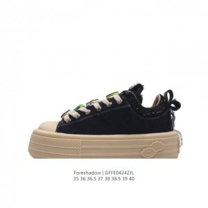 Foreshadow 35-40Gffe0424Zjl