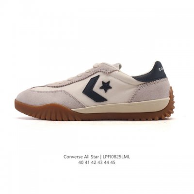 Converse All Star low-top men's sneakers. One-star Converse All Star retro casua