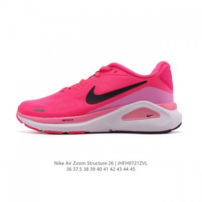 New Nike Zoomstructure 26 Sport Comfort, Shock Absorption, Non-Slip, and Wear-Re