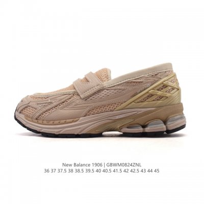 New Balance's new 1906L slip-on cushioned loafer is a versatile, thick-soled, e