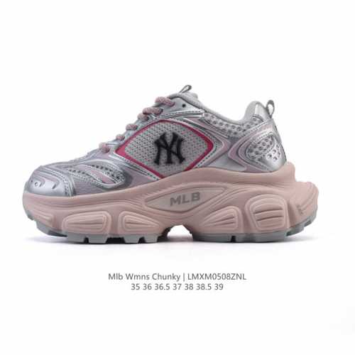 Mlb Bigball Chunky Ny Mlb 6Cm 3Arnfsb4N G 35-39 Lmxm0508Znl