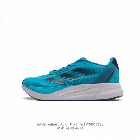 Adidas adidas Adizero Adios Pro 3 40 adidas lightstrike Ig6444 40-45 Wsmt0510Zvl - Click Image to Close