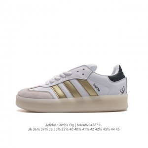 Ad Samba Xlg originals Samba blokecore , samba , samba , Samba Xlg adidas Origin
