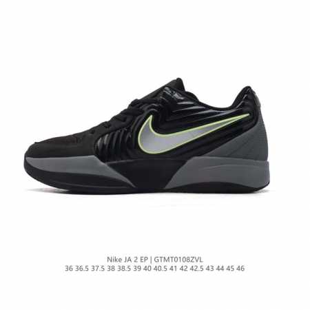ja 2Ep fd7327-101 nike Ja 2 Ep # nike # # 2 # ja2 # Nike Ja2 Zoom Air - Swoosh - Click Image to Close