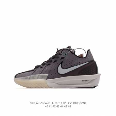 Nike 23 Air Zoom Gt Cut 3 Zoomx Gt Cut jason Kidd zoom Brave tpu zoomx nike Dv2 - Click Image to Close
