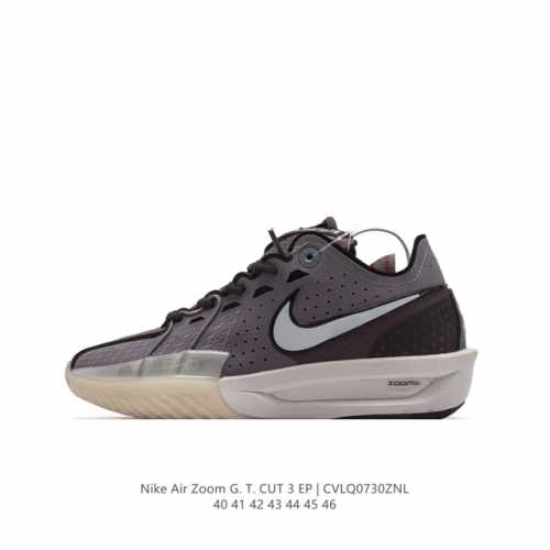 Nike 23 Air Zoom Gt Cut 3 Zoomx Gt Cut jason Kidd zoom Brave tpu zoomx nike Dv2