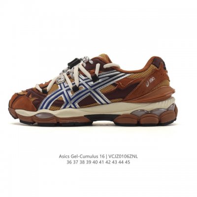 Company-grade Asics Gel-Cumulus 16 ASICS non-slip and wear-resistant casual spo