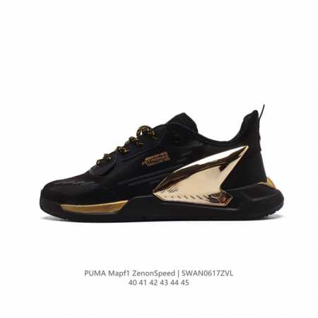 Puma Mapf1 Zenonspeed Puma speed eva 3D 307042 40-45 Swan0617Zvl - Click Image to Close